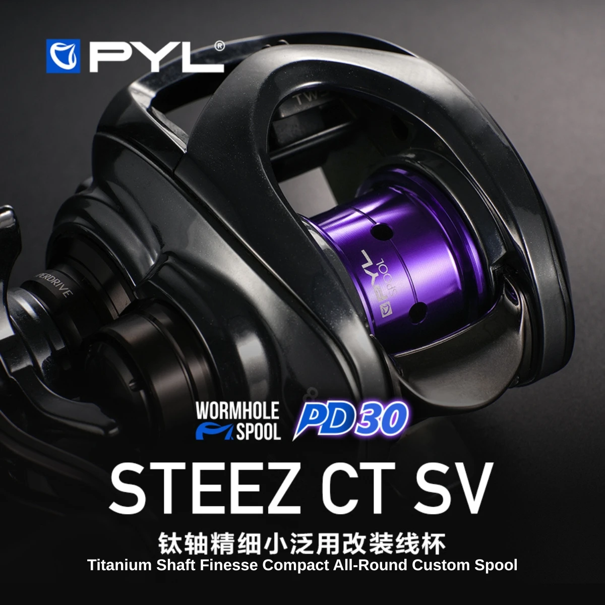PYL PD30 Upgrade Spool for Dai - Reel Spare Spool review and price
